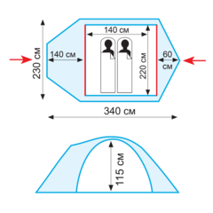Туристическая палатка Tramp Colibri+ 2 (V2)