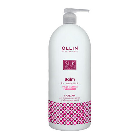 OLLIN Silk Touch For Colored Hair Balm - Бальзам для окрашенных волос Стабилизатор цвета