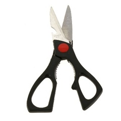 Ножницы кухонные 20,5см AN60-29 4100009986