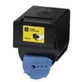 Совместимый тонер-картридж Canon C-EXV21 Yellow для Canon IR C2880/3380 Katun 260г. (Ресурс 14000 стр)