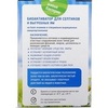 Биоактиватор БиоСепт 600 для септиков и выгребных ям (24 пакетика) 4 упаковки