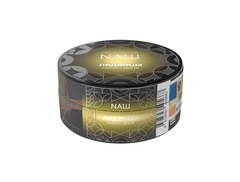 НАШ Hard - Леденцы (Лимон и дыня), 20 гр