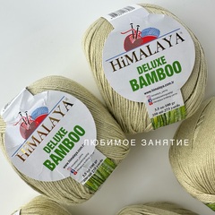 Himalaya Deluxe Bamboo 124-31