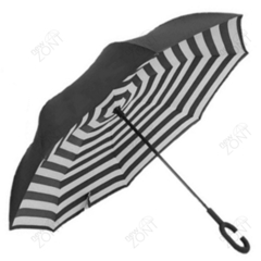 Антизонт umbrella черно-белая полоска механический