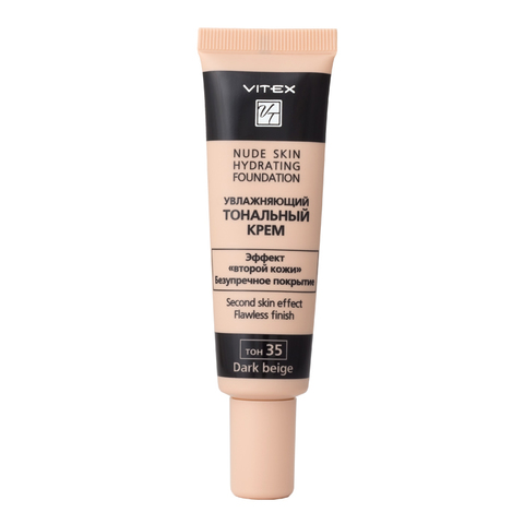 VITEX Тональный крем Увлажняющий NUDE SKIN HYDRATING FOUNDATION т.35 Dark beige