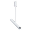 Светильник точечный Arte Lamp Andromeda A2509PL-1WH