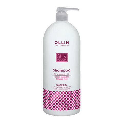 OLLIN Silk Touch For Colored Hair Shampoo - Шампунь для окрашенных волос Стабилизатор цвета