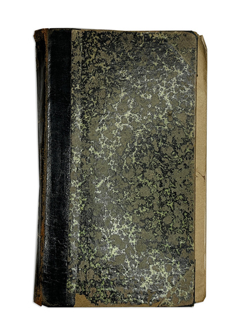 Вернер Э. Герой пера . Голоса Родины, собрания сочинений т.10. М., Изд. Д.П. Ефимова, 1899 г.