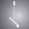 Светильник точечный Arte Lamp Andromeda A2509PL-1WH