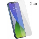 Защитное стекло 0.3мм на весь экран Baseus (SGAPIPH54N-LS02) для iPhone 12 mini (2 шт) (Прозрачное)