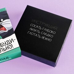 Мармелад в коробке 