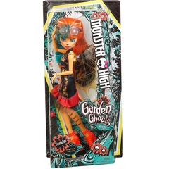 Торалей Страйп. Садовые Монстры - ! КОРОБКА ПОВРЕЖДЕНА !