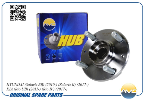 СТУПИЦА ПЕРЕДНЯЯ SOLARIS, RIO III ARIRANG (СО ШПИЛЬКАМИ)