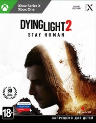 Dying Light 2 Stay Human. Стандартное издание (диск для Xbox One/Series X, полностью на русском языке)