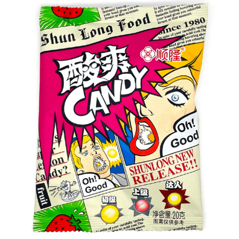Кислые конфеты со вкусом клубники SHUN LONG, 20 гр
