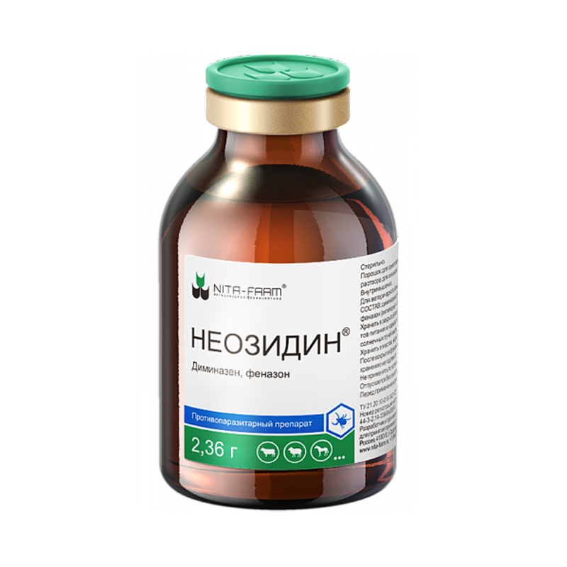 Ивермек Цена