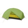 Палатка туристическая 3-х сезонная Argument Montalor 2 V2