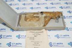 Микрометр МК-50 (25-50мм.) Ц/Д 0.01мм. ГОСТ 6507-78 кл.2