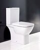 BelBagno BB128T Бачок