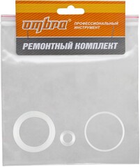 Ombra OHT611NRK Ремонтный комплект для  пресса гидравлического настольного 10т. OHT611N 59070