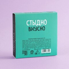 Мармелад в коробке 