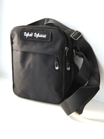 Поясная сумка с шевроном-липучкой квадратная