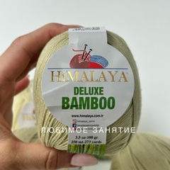 Himalaya Deluxe Bamboo 124-31