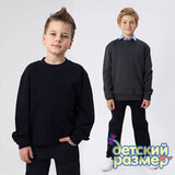 Джемпер / 02568