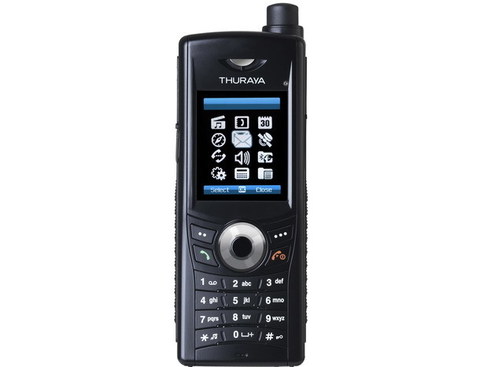 Купить Спутниковый телефон Thuraya XT Dual по доступной цене