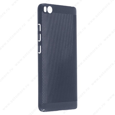 Накладка пластиковая перфорированная для Xiaomi Mi 5S синий
