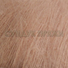 Пряжа Alize KID MOHAIR ROYAL 825 (карамель)