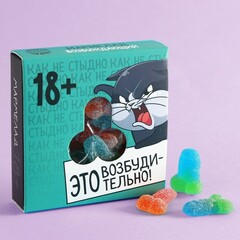 Мармелад в коробке 