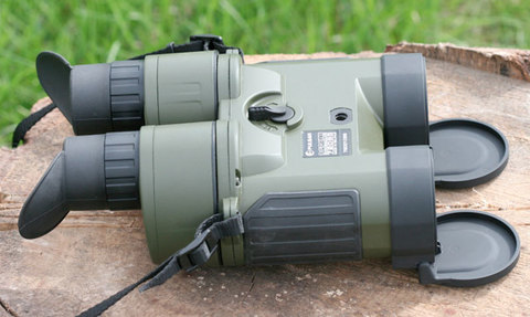 БИНОКЛЬ YUKON PULSAR EXPERT VMR 8X40