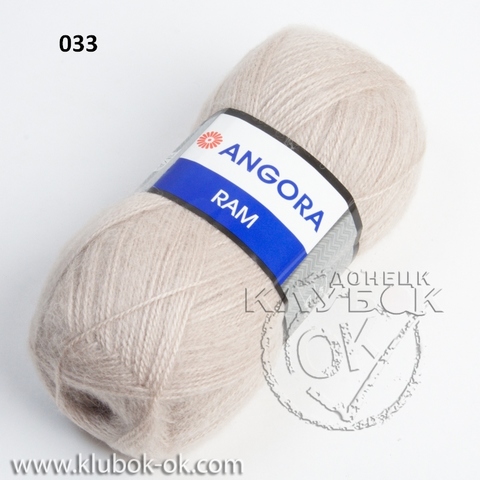 Angora RAM - Серый (100г)