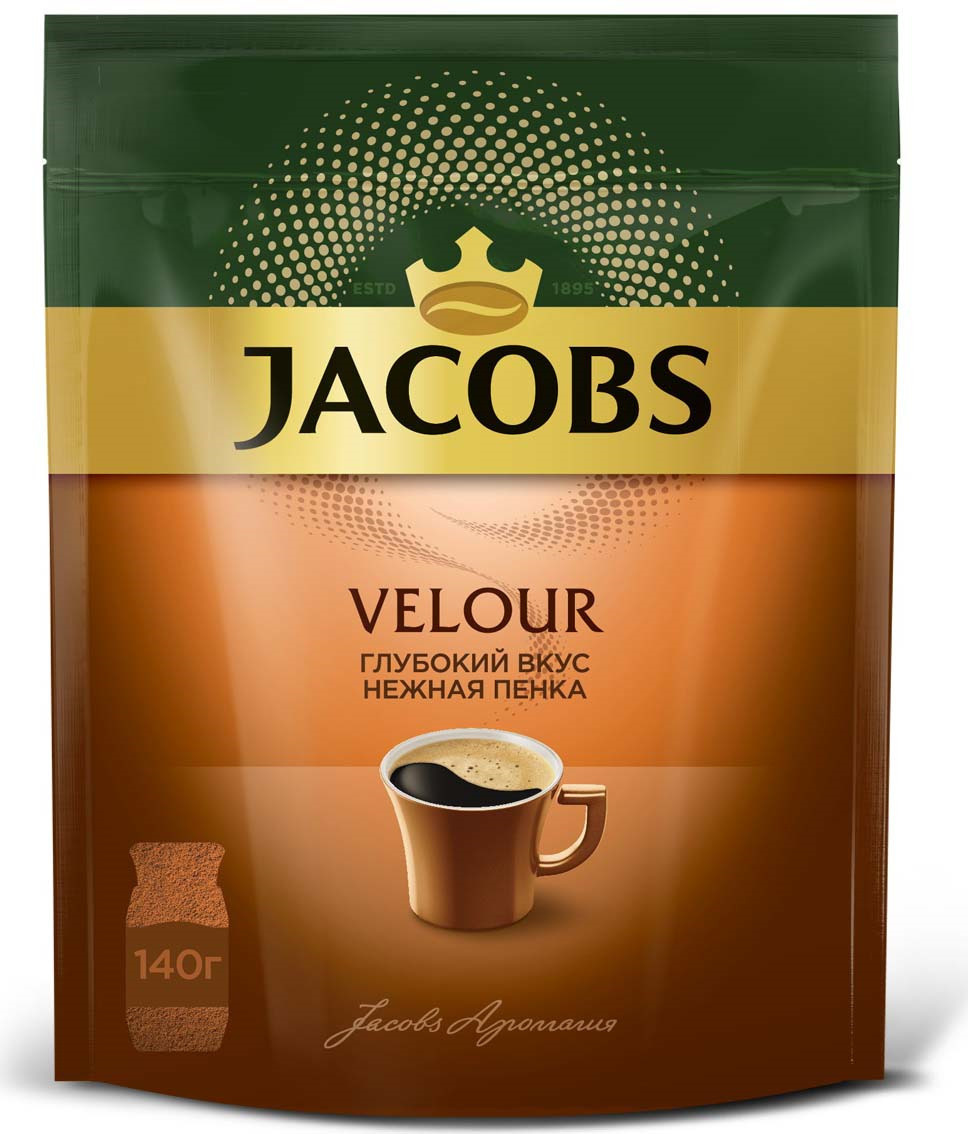 Картинки кофе jacobs