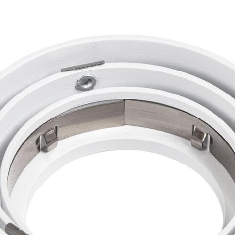 Встраиваемый светильник Arte Lamp TARF A2168PL-1WH