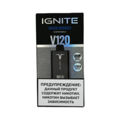 Одноразовая электронная сигарета Ignite V120 Mixed Berries (12000 затяжек)