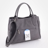 Сумка Саломея 472 македония серый