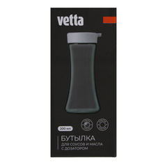 Бутылка для соусов и масла с дозатором VETTA