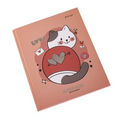 
          Дневник школьный Alingar 1-11 кл., 40л., 7БЦ, глянцевая ламинация, тиснение фольгой "Серебро",17,0 см. * 21,6 см, "Cute cat"