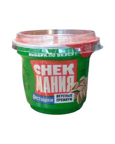 Фисташка ''СнэкМания'' (стакан) 50г