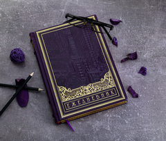 Новый город. Ежедневник в кожаном переплете