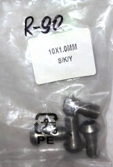 Болт переднего тормозного шланга 10*1.0 мм / Suzuki / Yamaha / Kawasaki