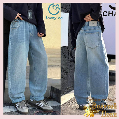 Джинсы подрост м (12-17) 260123-L-6252