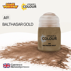 Краска акриловая Citadel Air: Balthasar Gold (24ml)