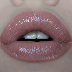 Блеск для губ лаковый NUDE HARMONY Outfit Lip тон 20 Pastel