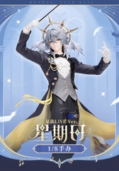 Сандэй / Sunday