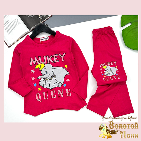 Костюм хлопок д (3-7) 260310-W1144