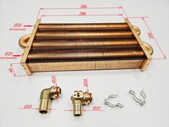 Главный теплообменник (122fin) для HYDROSTA HSG 250-300 SD (арт. 3318114930_н/о)