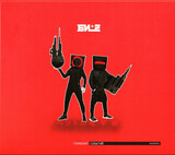 БИ-2: Горизонт Событий (Компакт-диск)